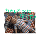 愛しのみらん（個別スタンプ：7）