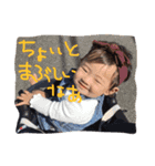 愛しのみらん（個別スタンプ：12）