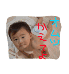 愛しのみらん（個別スタンプ：16）