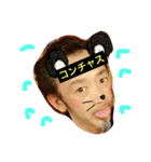 よろ天スタンプ（個別スタンプ：8）