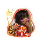 すずきっず。（個別スタンプ：3）