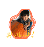 すずきっず。（個別スタンプ：8）