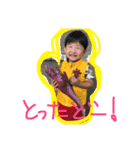 すずきっず。（個別スタンプ：9）