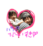 すずきっず。（個別スタンプ：11）