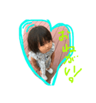 すずきっず。（個別スタンプ：14）