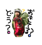 こはるオリジナルスタンプ（個別スタンプ：14）