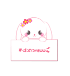 Foo Foo with hashtag（個別スタンプ：22）