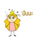 A little Princess Pink（個別スタンプ：10）