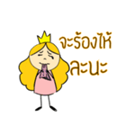 A little Princess Pink（個別スタンプ：12）