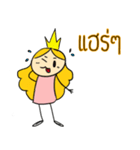 A little Princess Pink（個別スタンプ：14）