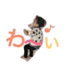 あっちゃんゆうちゃん（個別スタンプ：6）