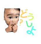 あっちゃんゆうちゃん（個別スタンプ：12）