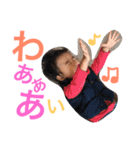 あっちゃんゆうちゃん（個別スタンプ：18）
