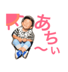 あっちゃんゆうちゃん（個別スタンプ：25）