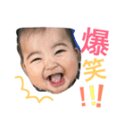 あっちゃんゆうちゃん（個別スタンプ：31）