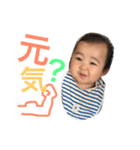 あっちゃんゆうちゃん（個別スタンプ：33）