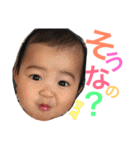 あっちゃんゆうちゃん（個別スタンプ：34）