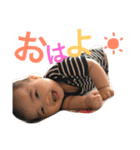 あっちゃんゆうちゃん（個別スタンプ：36）