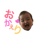 あっちゃんゆうちゃん（個別スタンプ：37）