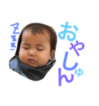 あっちゃんゆうちゃん（個別スタンプ：40）