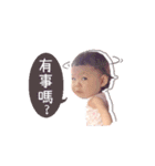 MIMIBABY I LOVE YOU. Part I（個別スタンプ：2）