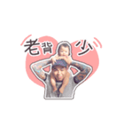 MIMIBABY I LOVE YOU. Part I（個別スタンプ：3）