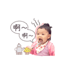 MIMIBABY I LOVE YOU. Part I（個別スタンプ：4）