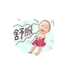 MIMIBABY I LOVE YOU. Part I（個別スタンプ：7）