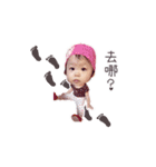 MIMIBABY I LOVE YOU. Part I（個別スタンプ：8）