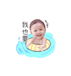 MIMIBABY I LOVE YOU. Part I（個別スタンプ：9）