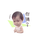 MIMIBABY I LOVE YOU. Part I（個別スタンプ：10）