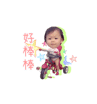 MIMIBABY I LOVE YOU. Part I（個別スタンプ：13）