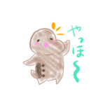 ふわふわぎっしー（個別スタンプ：2）