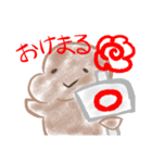 ふわふわぎっしー（個別スタンプ：8）