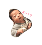 はるくん！！（個別スタンプ：2）