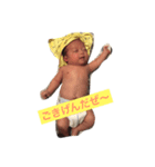 はるくん！！（個別スタンプ：3）