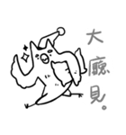 NTPU LAW（個別スタンプ：1）