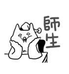 NTPU LAW（個別スタンプ：2）