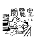 NTPU LAW（個別スタンプ：3）