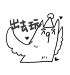 NTPU LAW（個別スタンプ：14）