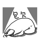 NTPU LAW（個別スタンプ：15）