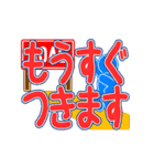 動くデカ文字「敬語」スタンプ 2（個別スタンプ：23）