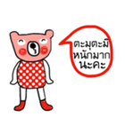 October Polka Bear, Stay cool (Th)（個別スタンプ：15）