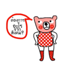 October Polka Bear, Stay cool (Th)（個別スタンプ：16）