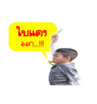nicezy（個別スタンプ：2）