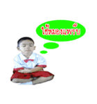 nicezy（個別スタンプ：6）