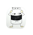 HAPPY TEMUSUBI 2017 Winter（個別スタンプ：10）