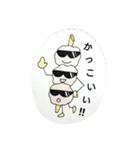 HAPPY TEMUSUBI 2017 Winter（個別スタンプ：12）