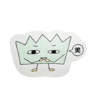 HAPPY TEMUSUBI 2017 Winter（個別スタンプ：14）