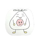 HAPPY TEMUSUBI 2017 Winter（個別スタンプ：15）